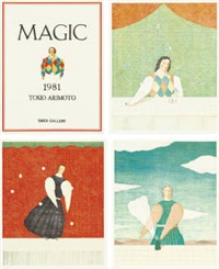 Toshio Arimoto | Artnet